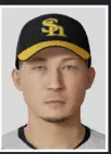 RdSSRRS's Avatar